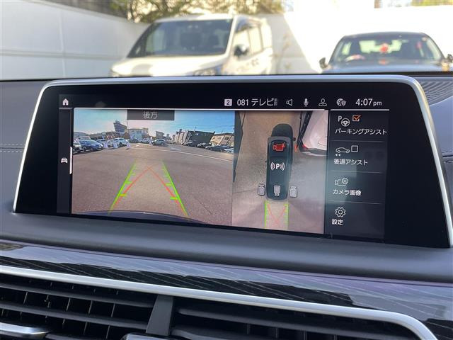 7シリーズ740d xドライブ Mスポーツ 4WD