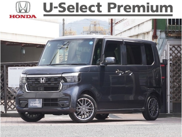 N-BOXカスタムターボ