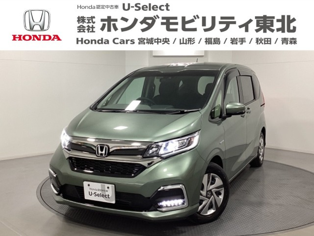 フリード+1.5 ハイブリッド G ホンダセンシング