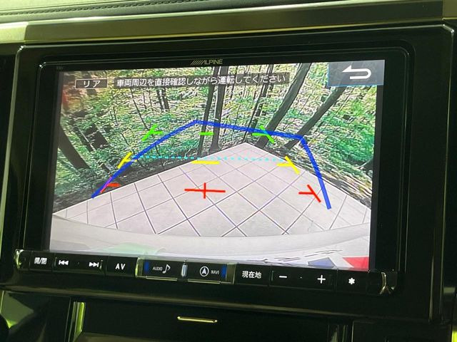 �y�o�b�N�J�����z���Ԏ��Ɍ�������A���^�C���f���Ŋm�F�ł��܂��B��^���Ǝ{�݂◧�̒��ԏ�ł̒��Ԏ���A��Ԃ̃o�b�N���ɑ劈��!�^�]�X�L���Ɋւ�炸�A����K�{�ƂȂ��������̂ЂƂł�!