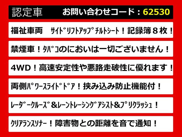 ������̂��Ԃ̂������߃|�C���g�̓R�`��!���̂��Ԃɂ͖������͂�������܂�!���Ђ�����������!