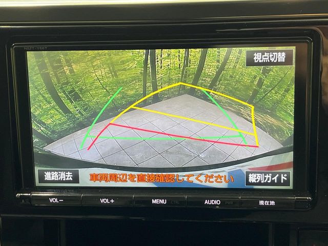 �y�o�b�N�J�����z���Ԏ��Ɍ�������A���^�C���f���Ŋm�F�ł��܂��B��^���Ǝ{�݂◧�̒��ԏ�ł̒��Ԏ���A��Ԃ̃o�b�N���ɑ劈��!�^�]�X�L���Ɋւ�炸�A����K�{�ƂȂ��������̂ЂƂł�!