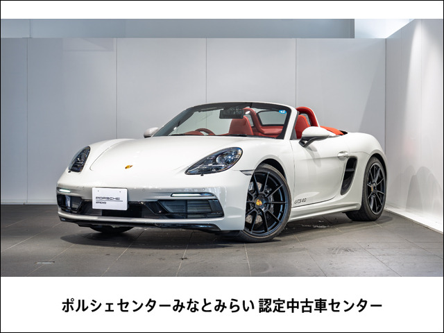 718ボクスターGTS PDK