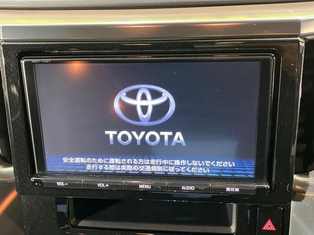 �y����9�C���`�i�r�z�l�C�̏����i�r�𑕔��B�I�[�f�B�I�@�\���[�����Ă���ABluetooth�ڑ�����΂������̃X�}�z��MP3�v���C���[�̉��y���Đ��\!�����̉^�]������Ɋy�����Ȃ�܂�!!