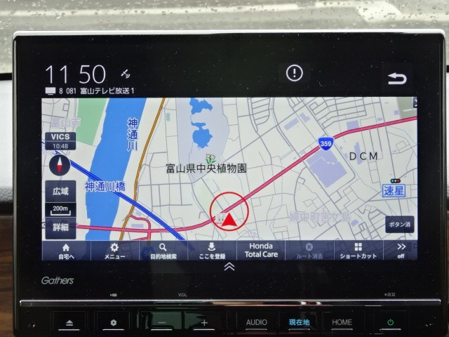 N-ONEオリジナル スタイルプラス アーバン