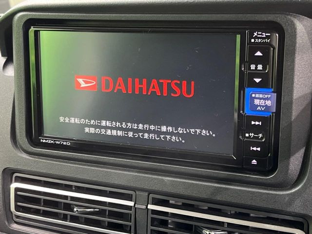 �y�����i�r�z�l�C�̏����i�r�𑕔����Ă���܂��B�i�r�̎g���₷���͂������A�I�[�f�B�I�@�\���[��!�L�����v�◷�s�͂������A�ʋ΂┃�����ȂǕ��i�̃h���C�u���y�����Ȃ�͂���