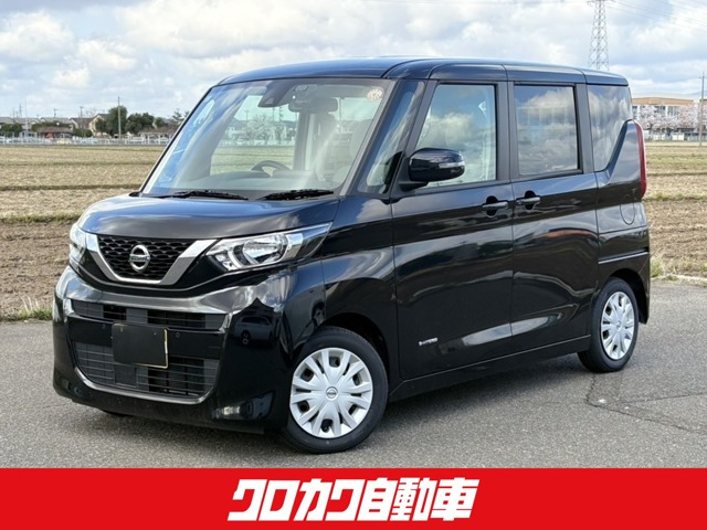 デイズルークスX