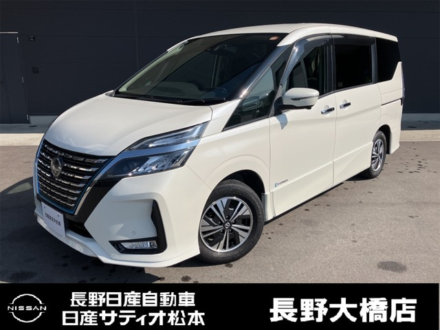 セレナ1.2 e-POWER ハイウェイスターV