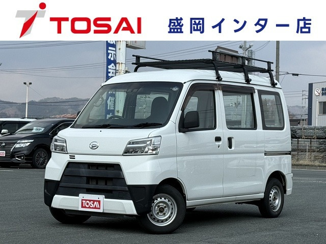 ハイゼットカーゴスペシャル SAIII ハイルーフ 4WD