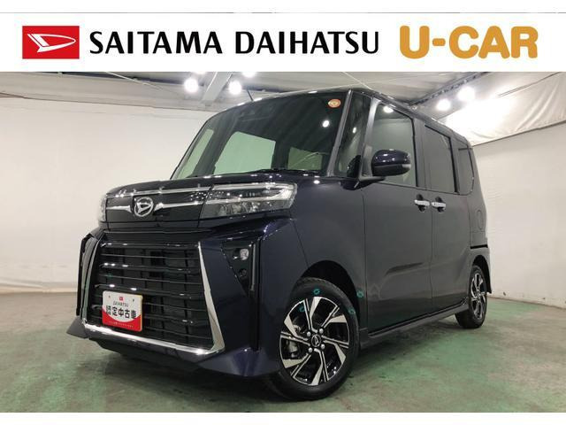 タントカスタムX