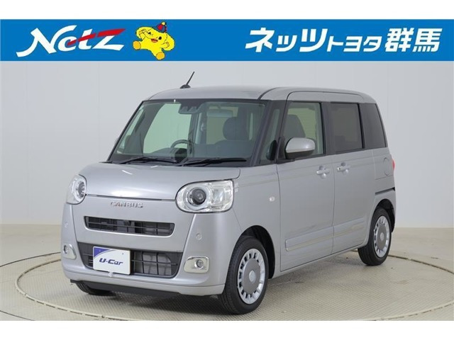 ムーヴキャンバス