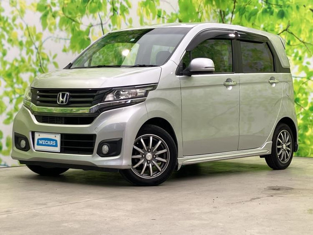 N-WGNカスタムG Aパッケージ