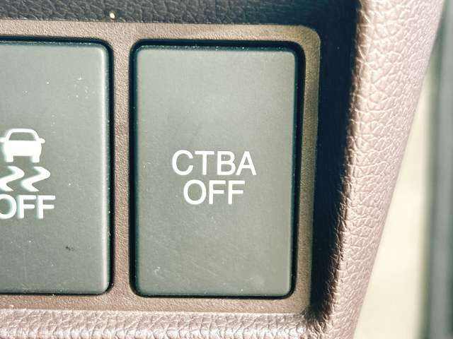 ���Ђ̂��Ԃ͑S�ԁy�C�����Ȃ��z�̂��Ԃ݂̂���舵�����Ă���܂��̂ŁA���S���ď��������ԋ{��X�ɂ��C������������(���ꕔ�ԗ�������)