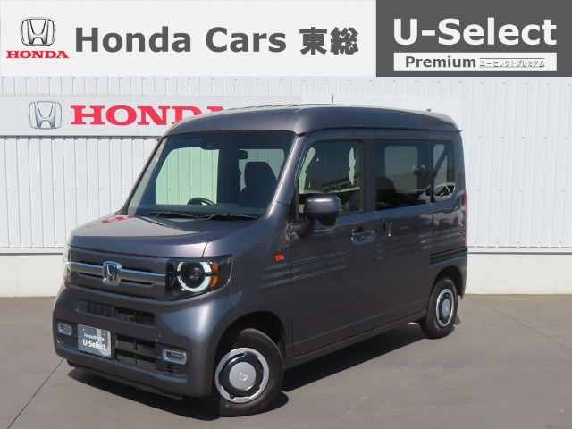 N-VAN+スタイル ファン