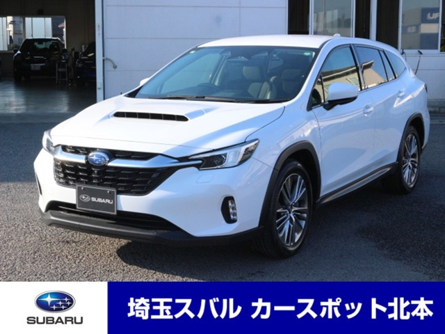 レヴォーグレイバック1.8 リミテッド EX 4WD