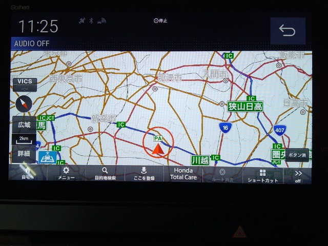 N-BOXカスタムターボ コーディネートスタイル 2トーン