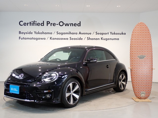 ザ・ビートルRライン