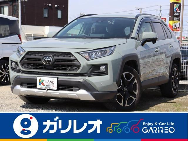 RAV42.0 アドベンチャー 4WD
