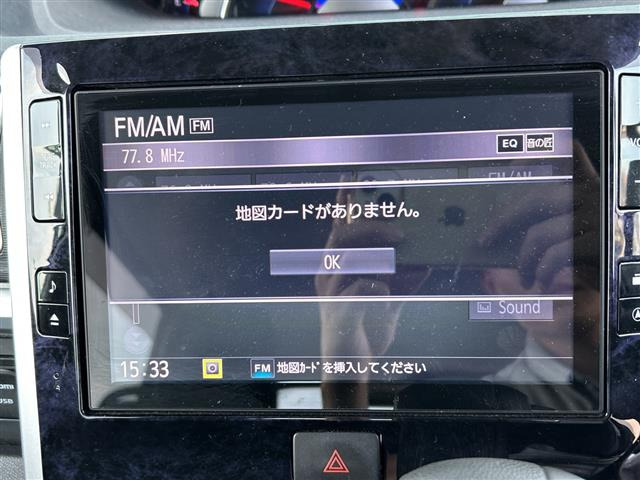 タントカスタムX トップエディション SAII