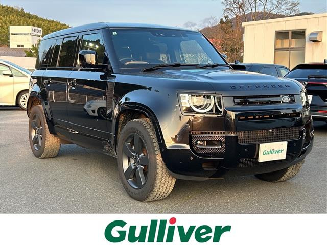 ディフェンダー