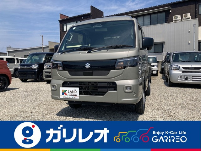 キャリイスーパーキャリイ X 4WD