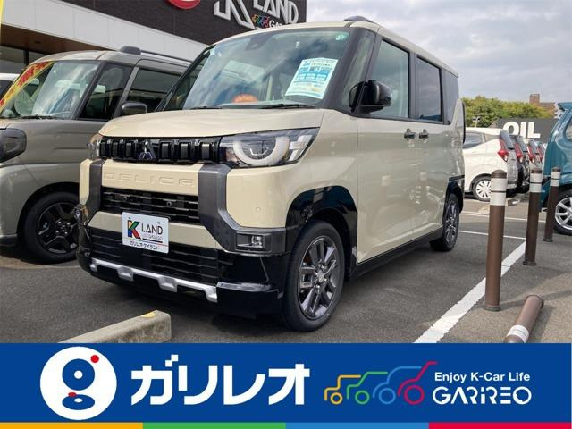 デリカミニG プレミアム