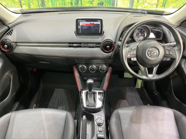 CX-31.5 XD ツーリング