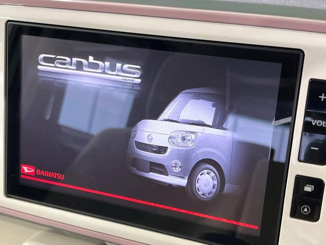 ムーヴキャンバスG SAIII