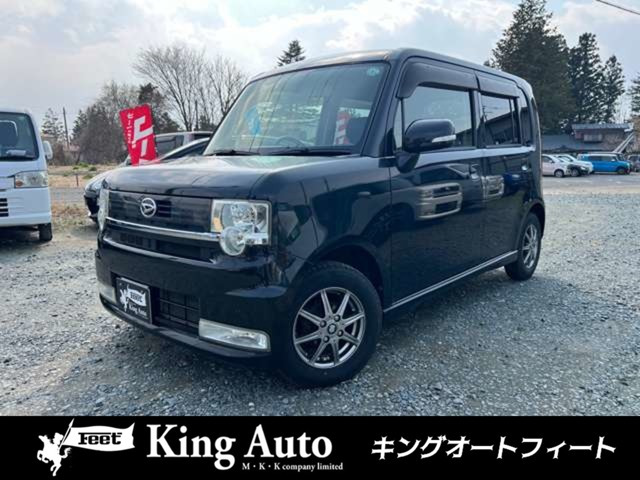 ムーヴコンテカスタム X