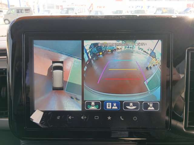 ワゴンRスマイルハイブリッド(HYBRID) S