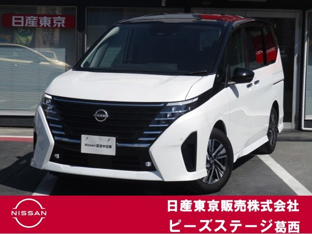 セレナ1.4 e-POWER ハイウェイスターV