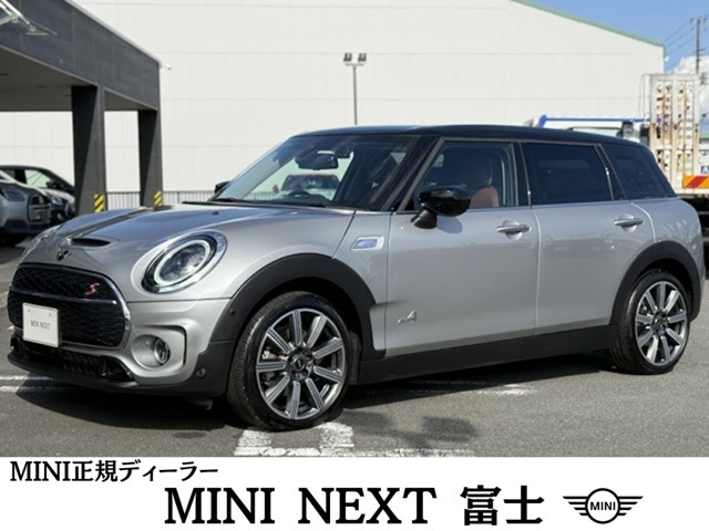 ミニクラブマンクーパー S オール4 プレミアムプラスパッケージ 4WD