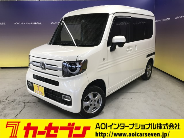 N-VAN+スタイル ファン ホンダセンシング 4WD