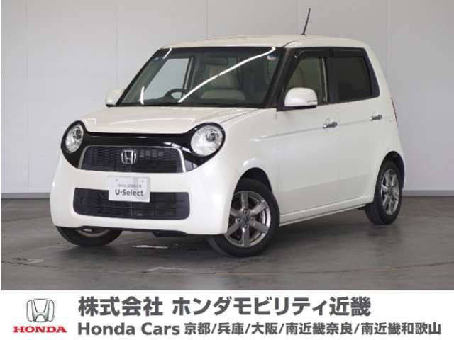 N-ONEツアラー Lパッケージ