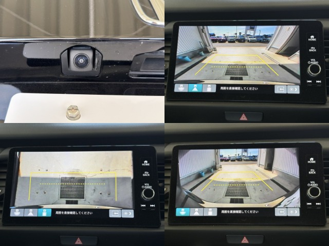 フィット1.5 ホーム