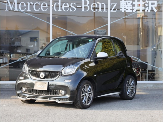 スマートフォーツークーペブラックシルバー エディション ツイナミック