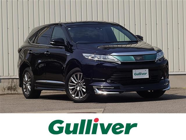 ハリアー2.5 ハイブリッド E-Four プレミアム メタル アンド レザーパッケージ 4WD