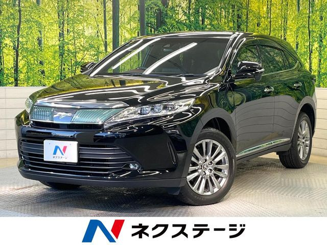 ハリアー2.0 プレミアム