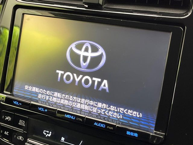 プリウス1.8 S ツーリングセレクション