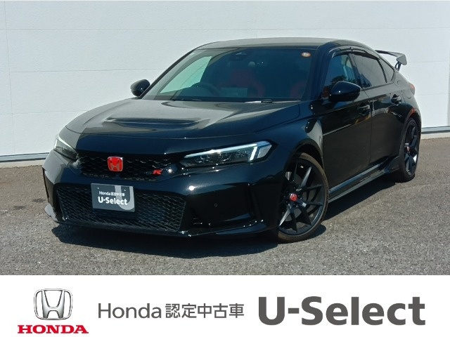 シビックタイプR2.0