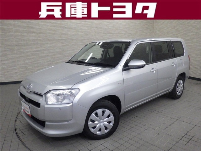 プロボックスバンハイブリッド 1.5 F