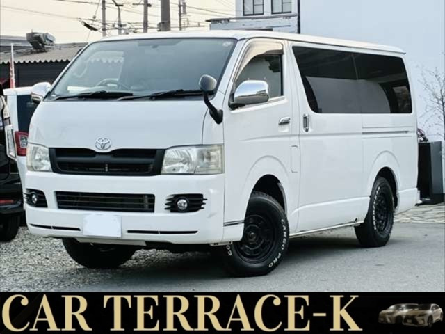 ハイエースバン2.5 スーパーGL ロング ディーゼル 4WD