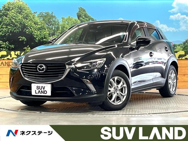 CX-3(マツダ) 1.5 XD 中古車画像