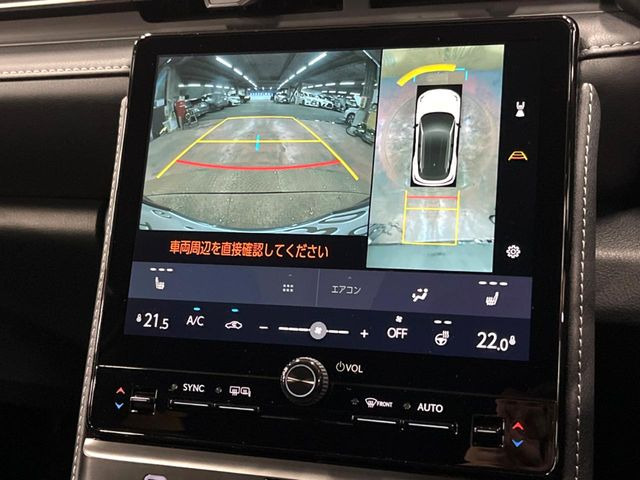 �y�p�m���~�b�N�r���[���j�^�[�z��p�̃J�����ɂ��A�ォ�猩���낵���悤�Ȏ��_��360�x�N���}�̎��͂��m�F���邱�Ƃ��ł��܂������p�������m�F���₷���A�����ꏊ�ł̐؂�Ԃ��⒓�Ԃ��X���[�Y�ɍs���܂��B