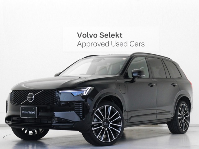 XC90ウルトラ T8 AWD プラグイン ハイブリッド 4WD
