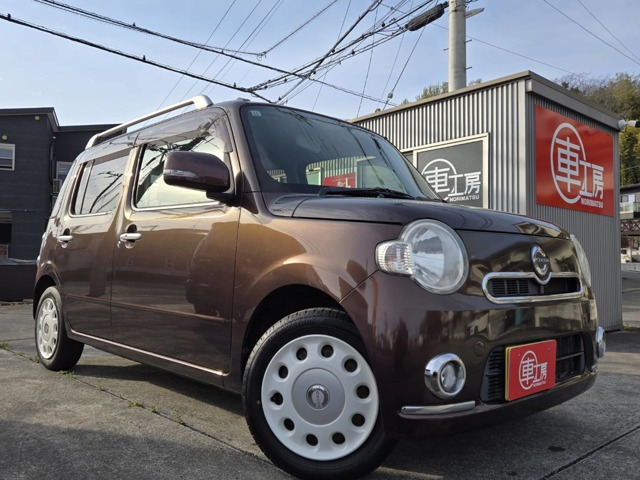 ミラココアプラス X スペシャルコーデ