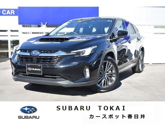 レヴォーグレイバック1.8 リミテッド EX 4WD