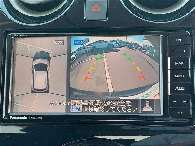 ノート1.2 e-POWER X