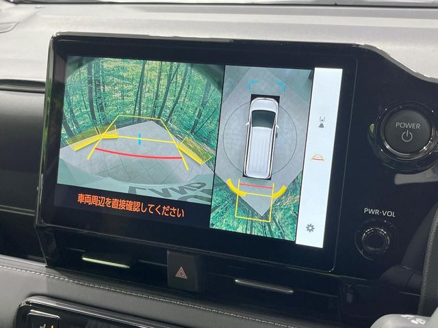 【パノラミックビューモニター】専用のカメラにより、上から見下ろしたような視点で360度クルマの周囲を確認することができます☆死角部分も確認しやすく、狭い場所での切り返しや駐車もスムーズに行えます。