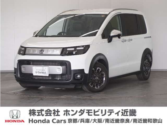 フリード1.5 クロスター